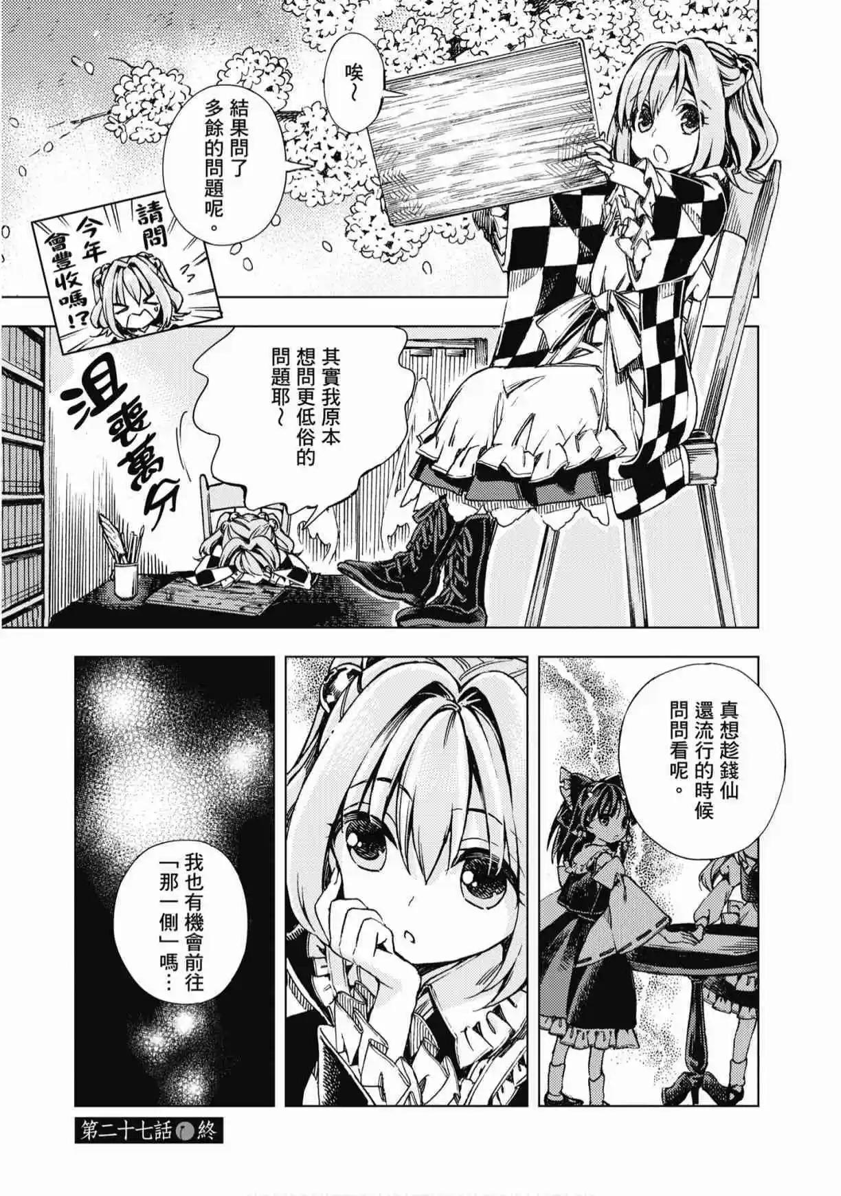 第04卷140