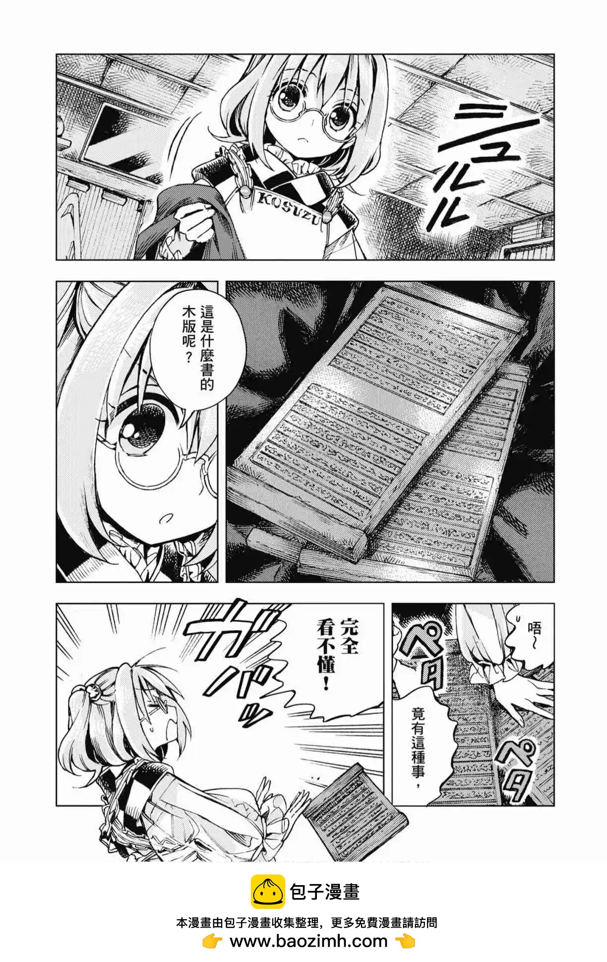 第04卷155