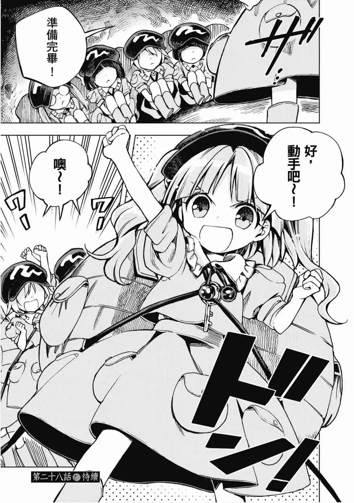 第04卷162