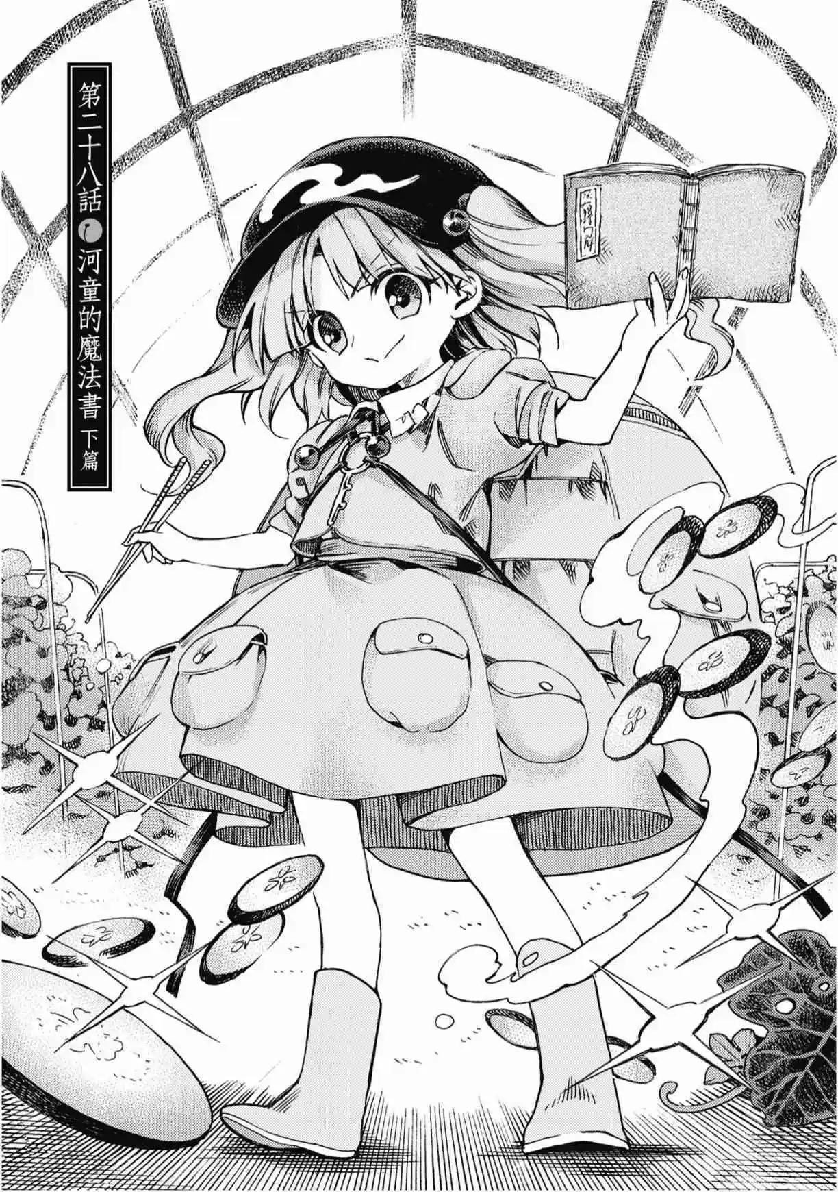 第04卷164