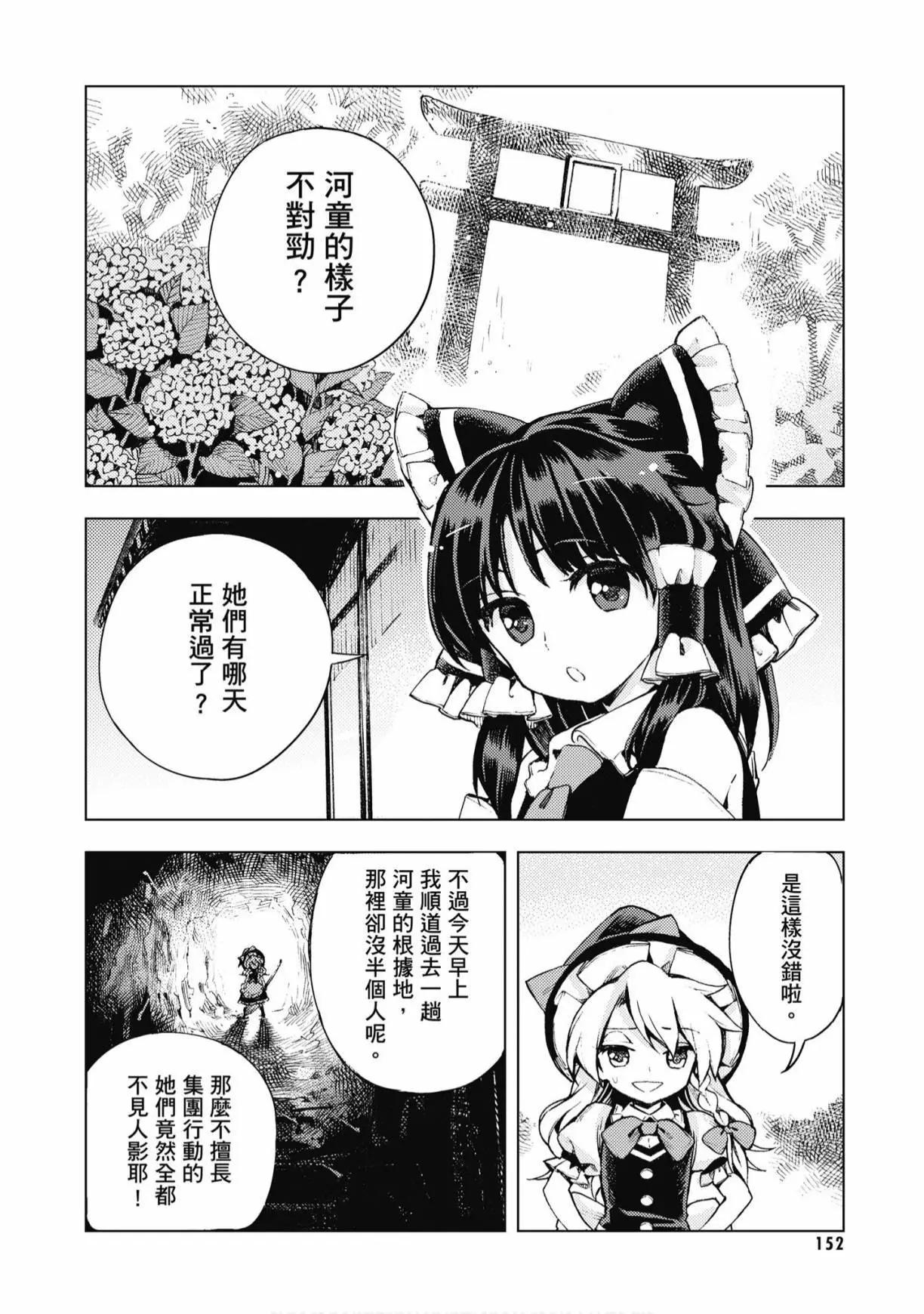 第04卷165