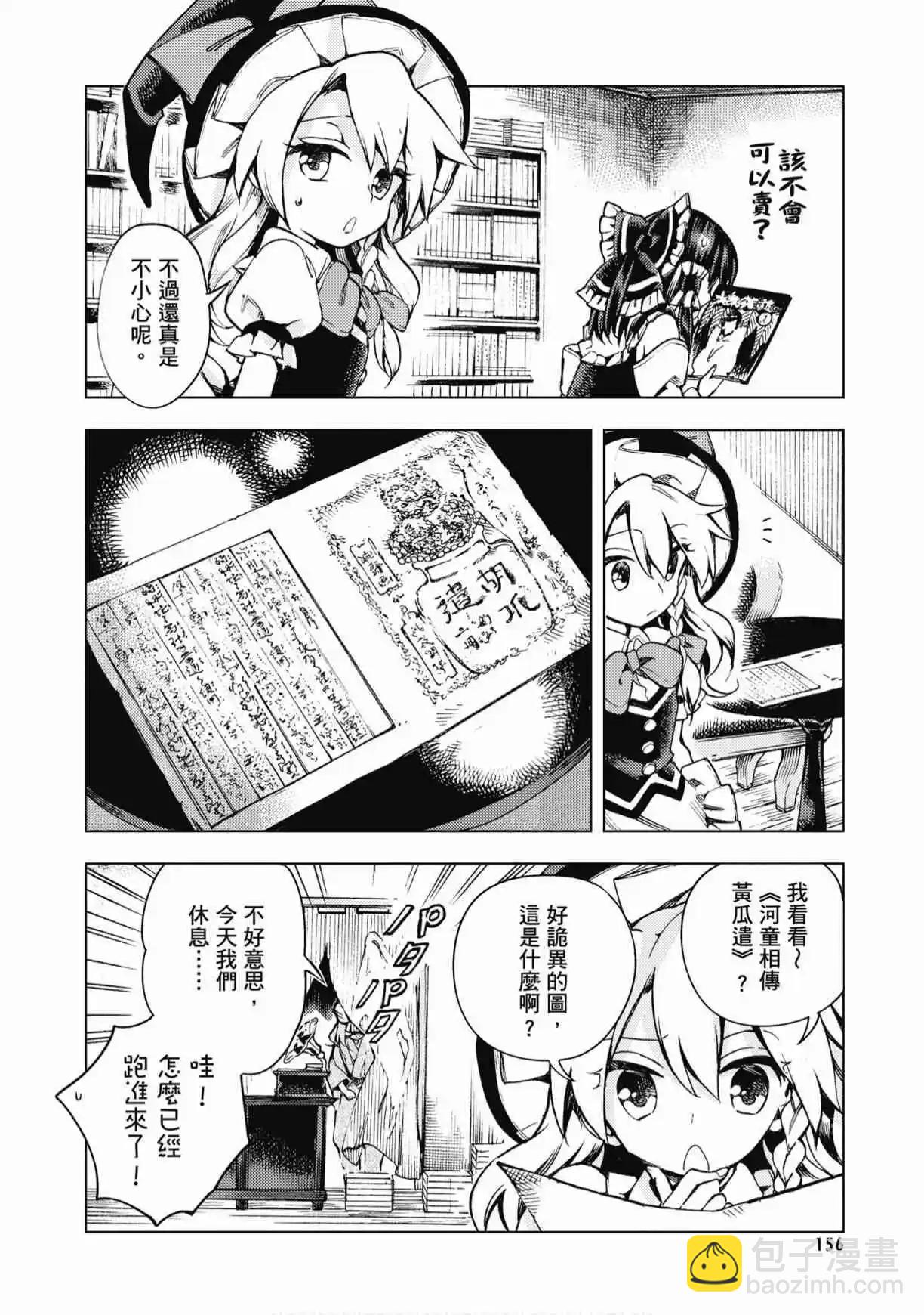 第04卷169