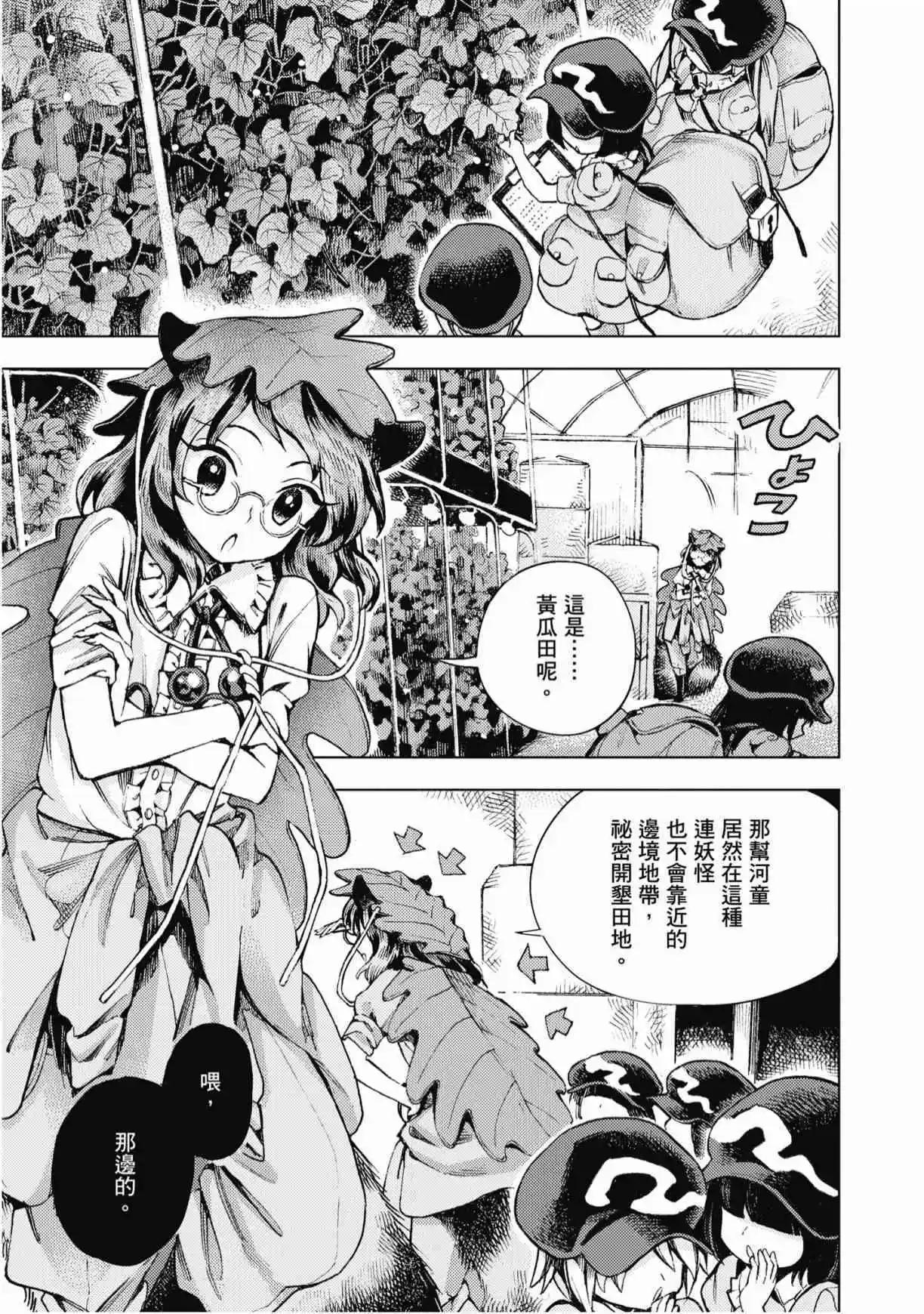 第04卷176