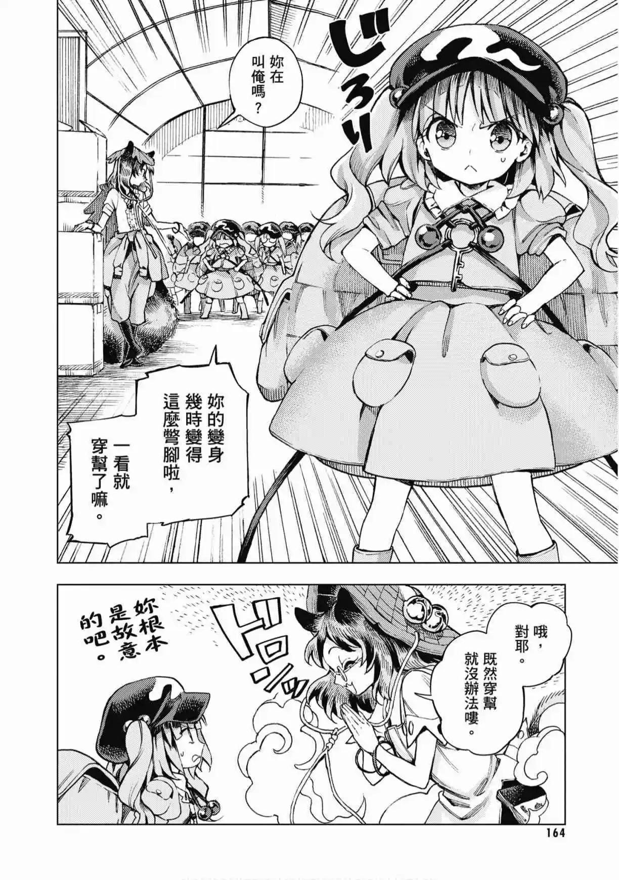 第04卷177
