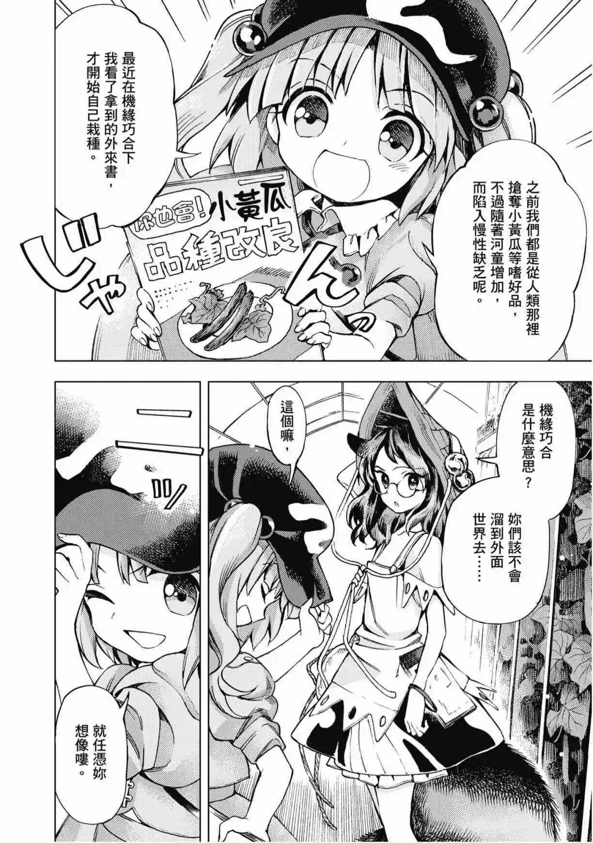 第04卷179