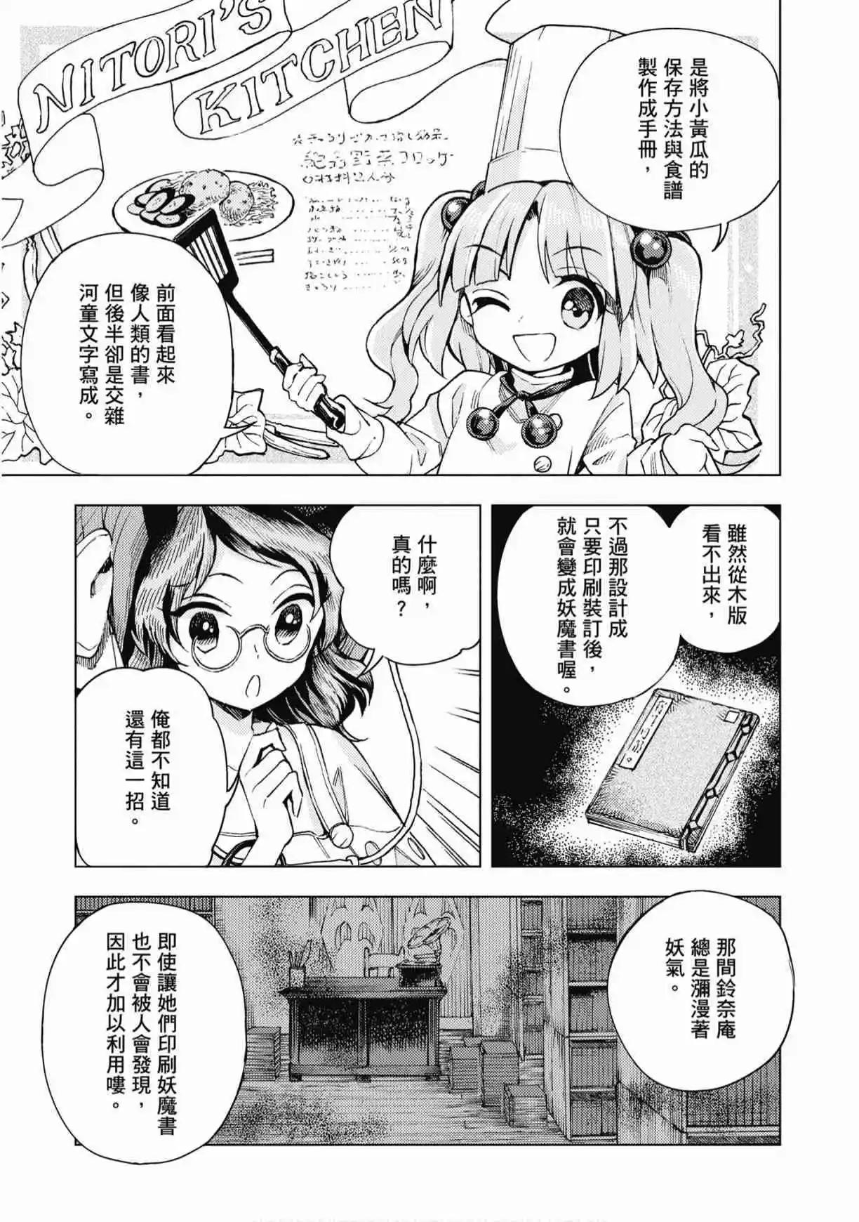 第04卷182