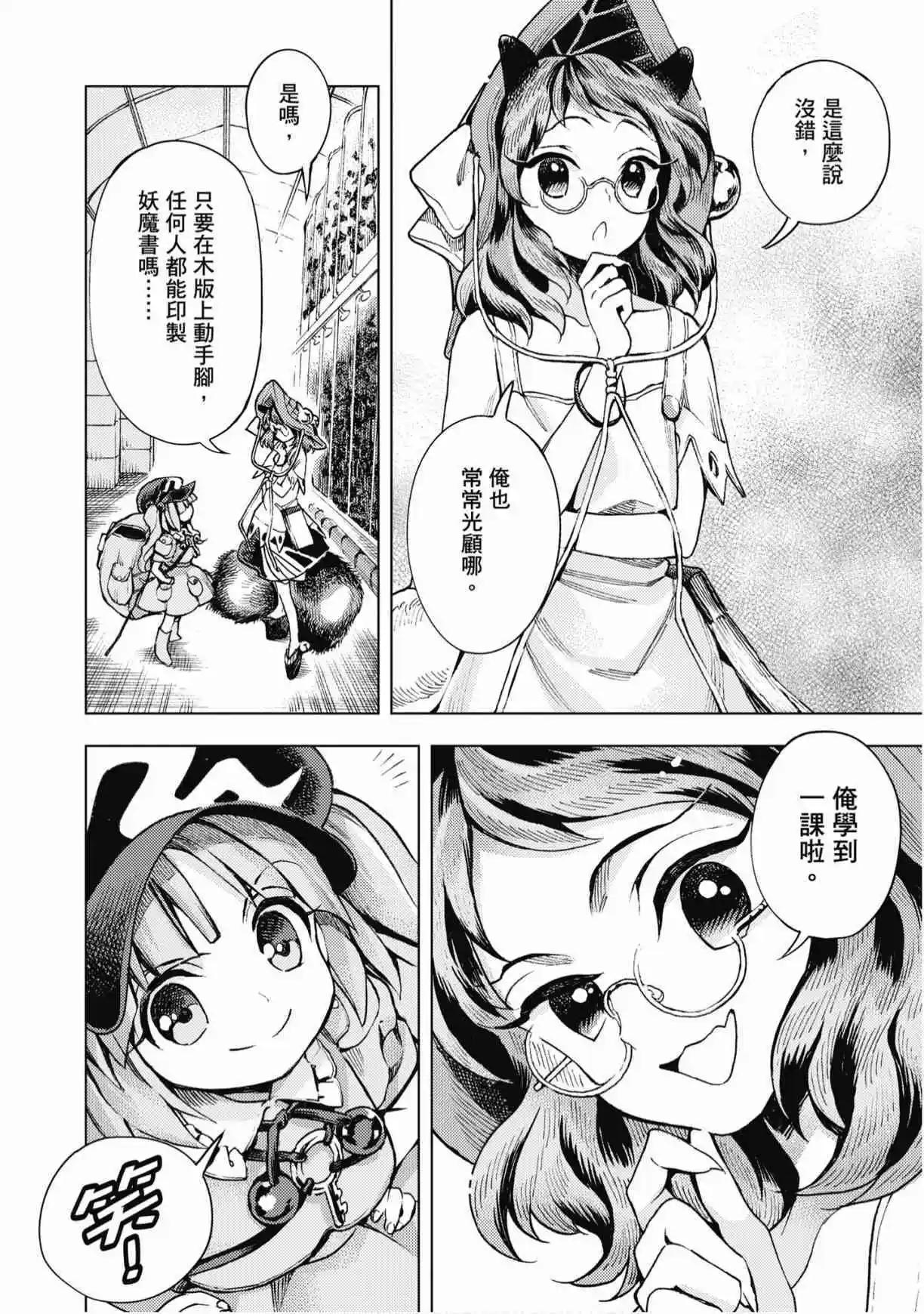 第04卷183