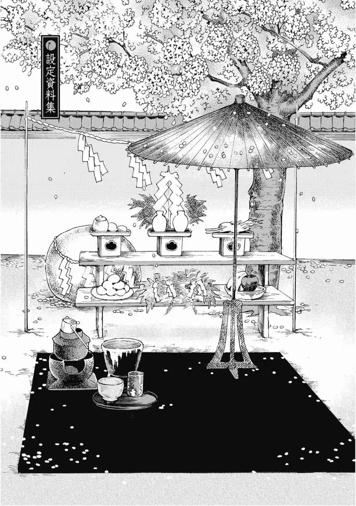 第04卷188