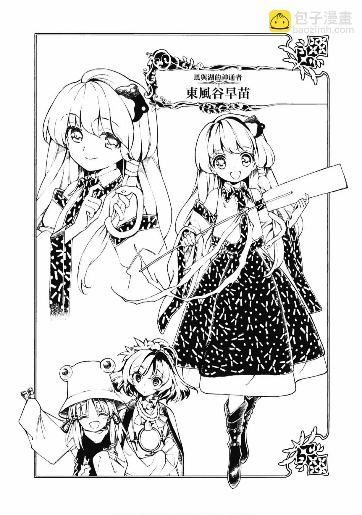 第04卷189