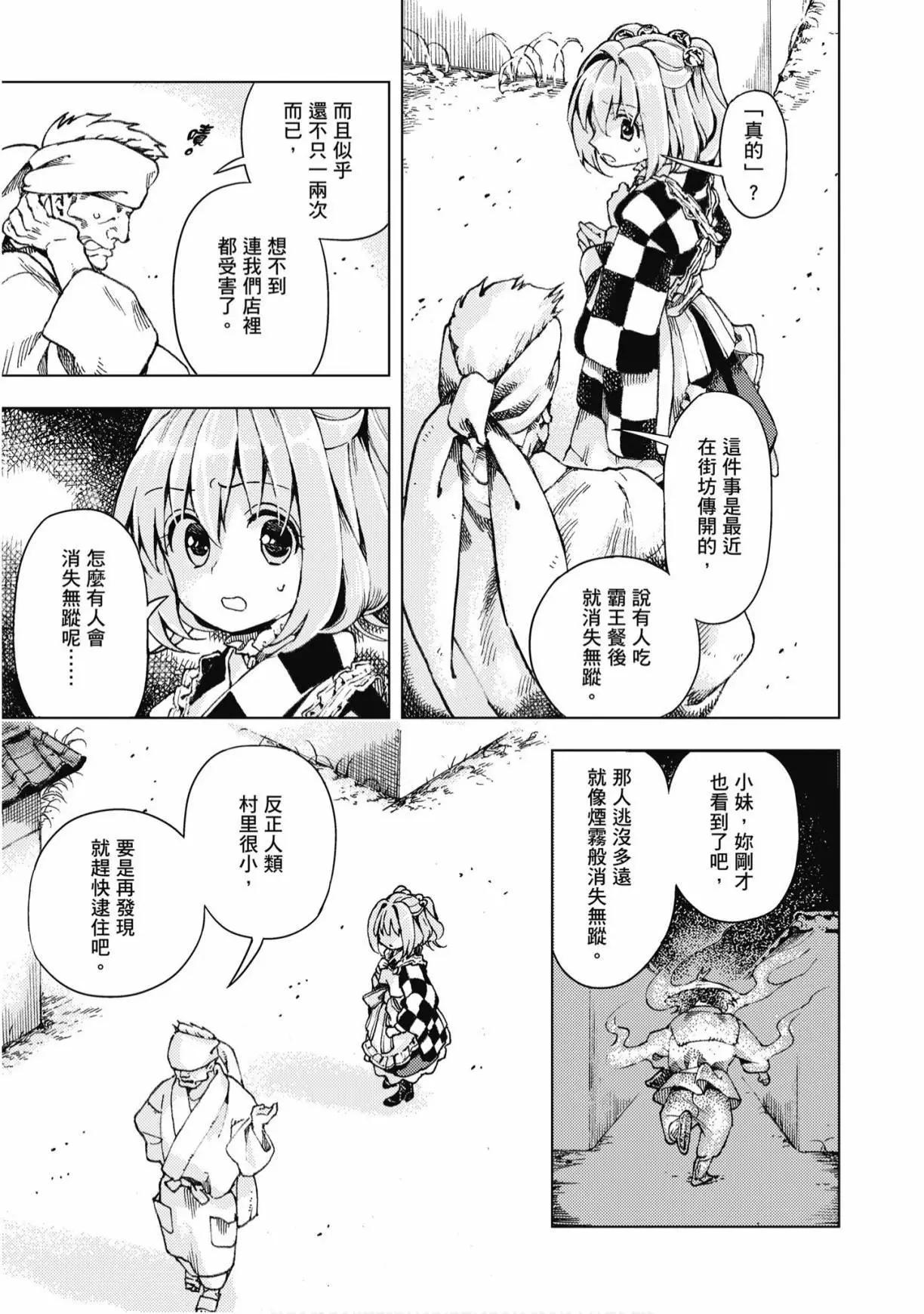 第04卷22
