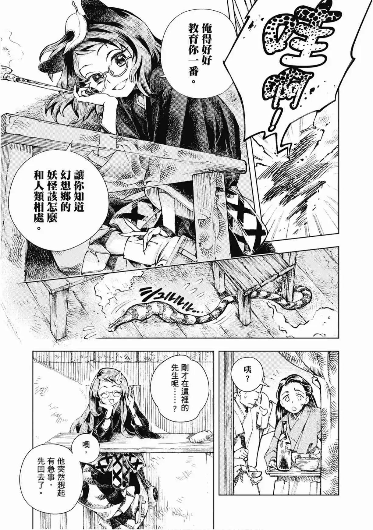 第04卷40