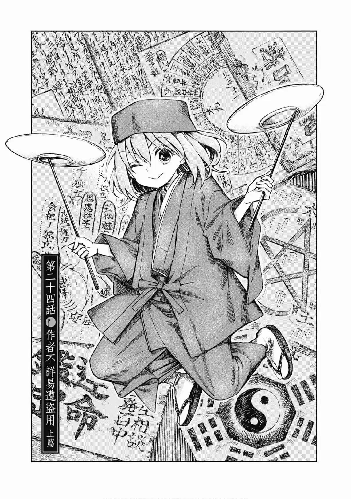 第04卷50