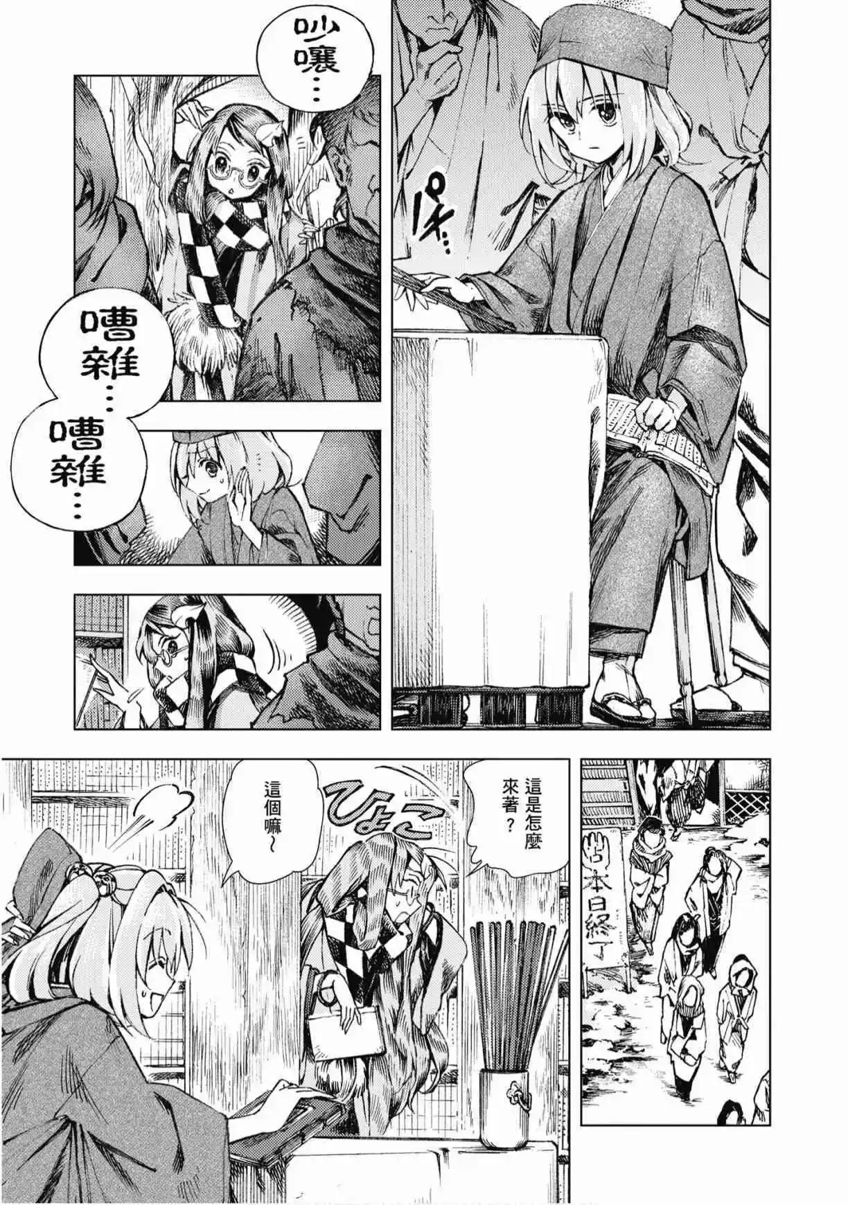 第04卷60