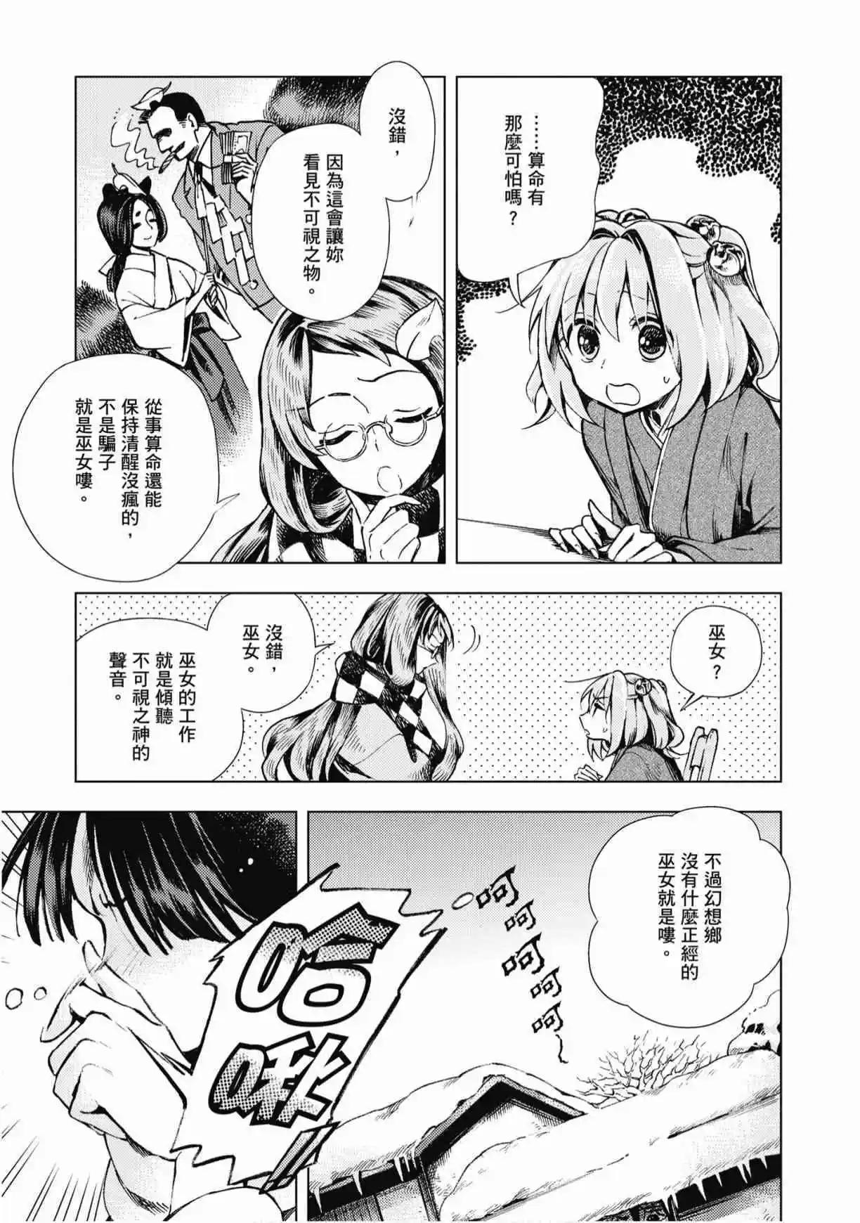 第04卷64