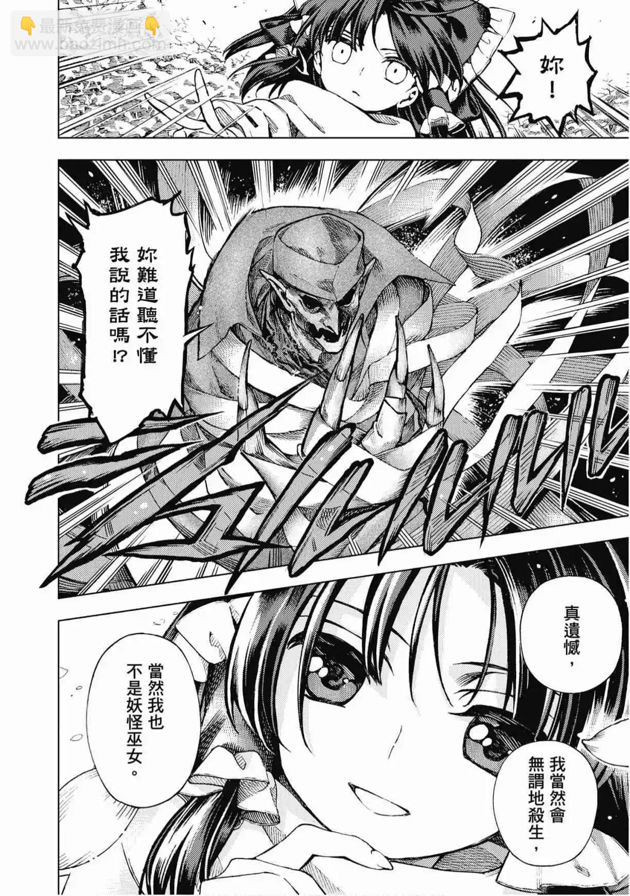 第04卷89