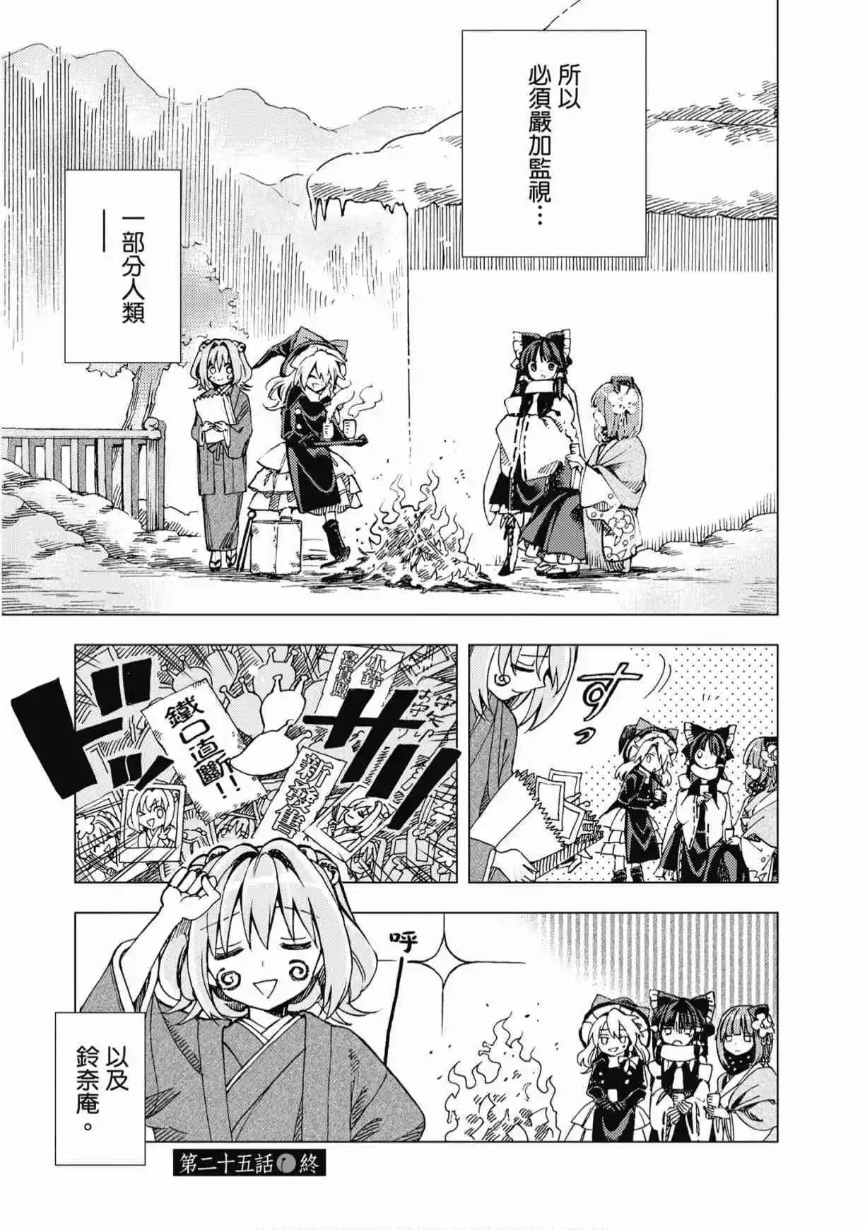 第04卷94