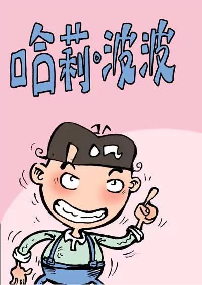 第15话0