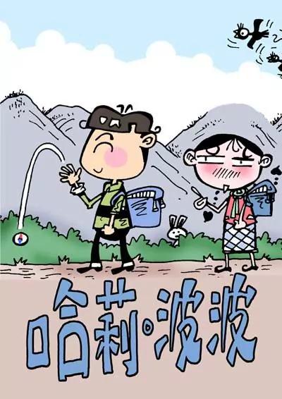 第17话0