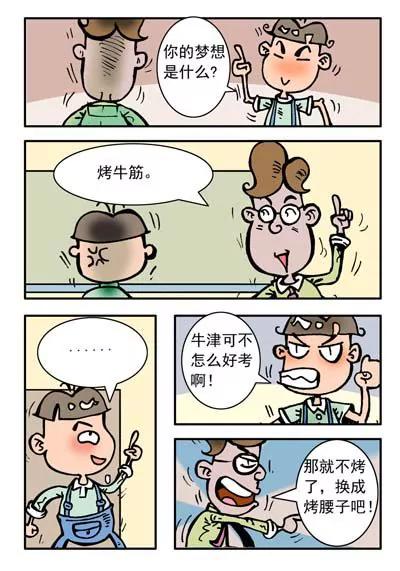 第28话0