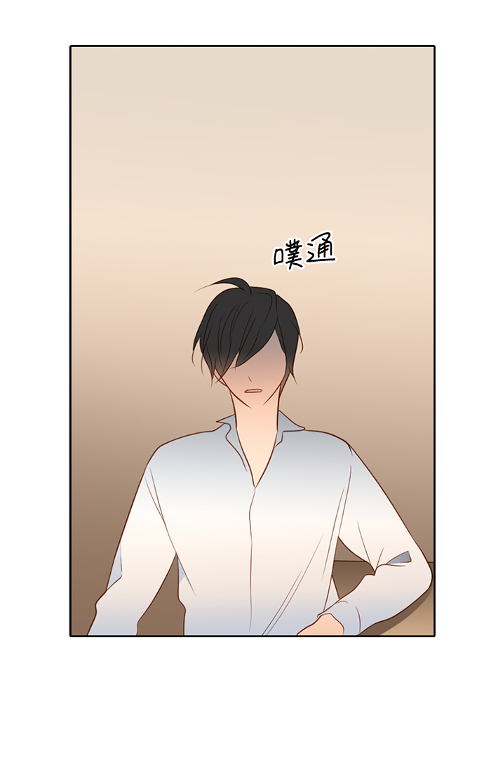 第3话14
