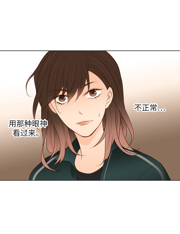第3话17