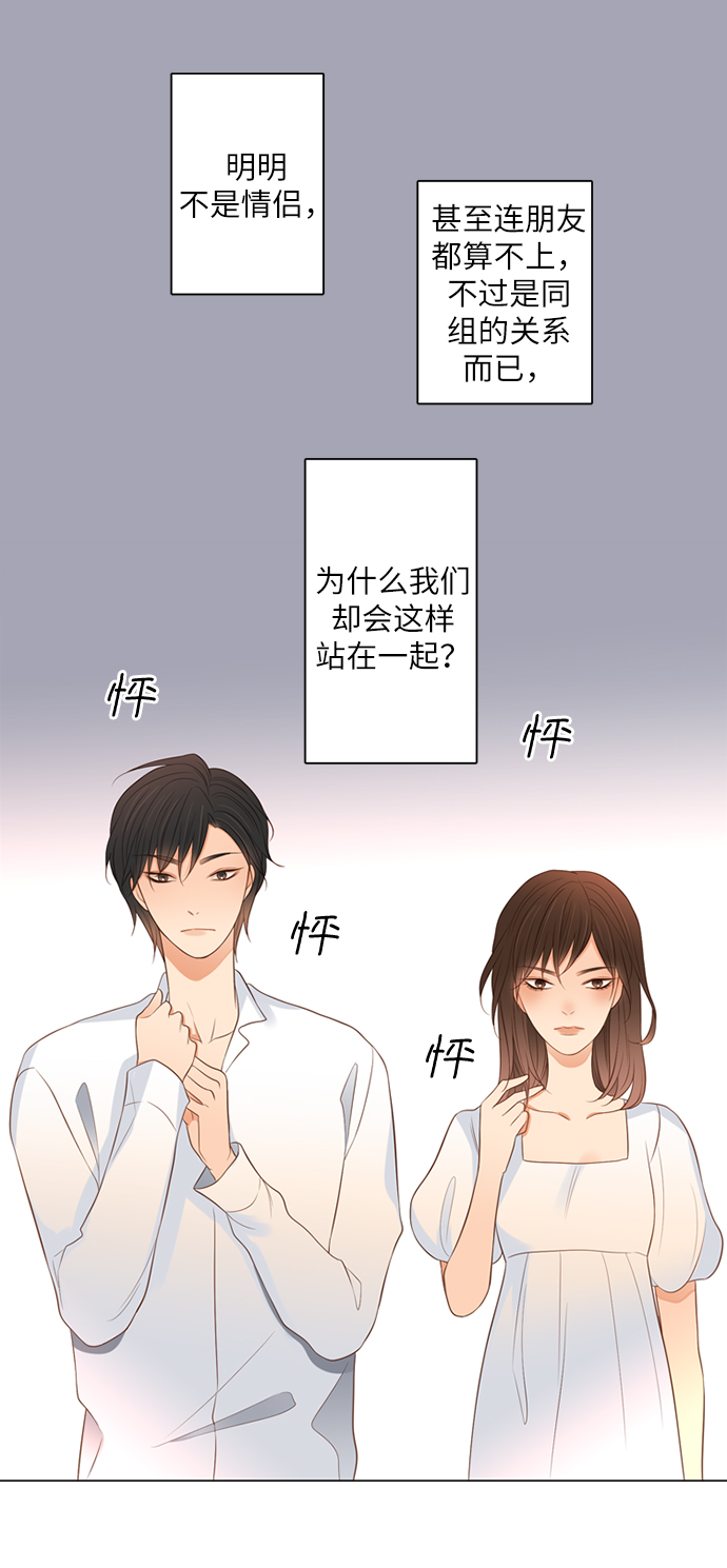第12话1