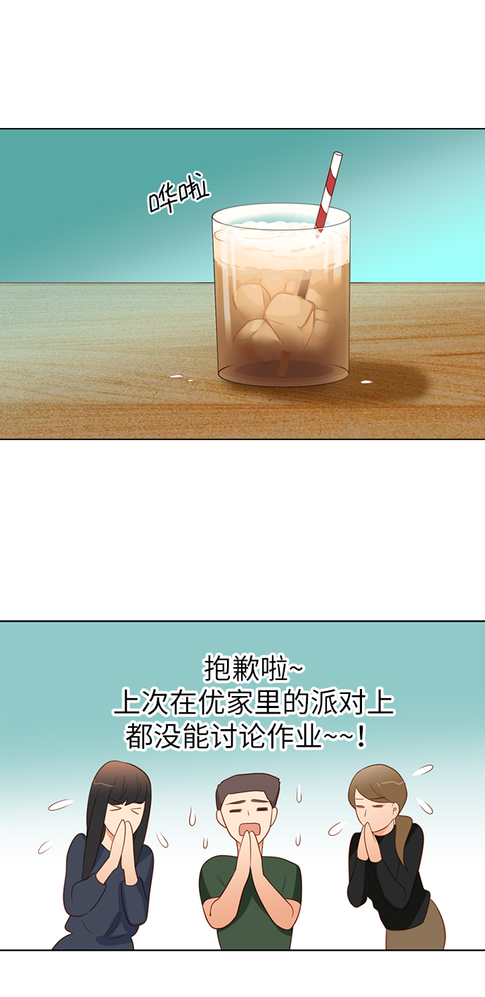 第12话16