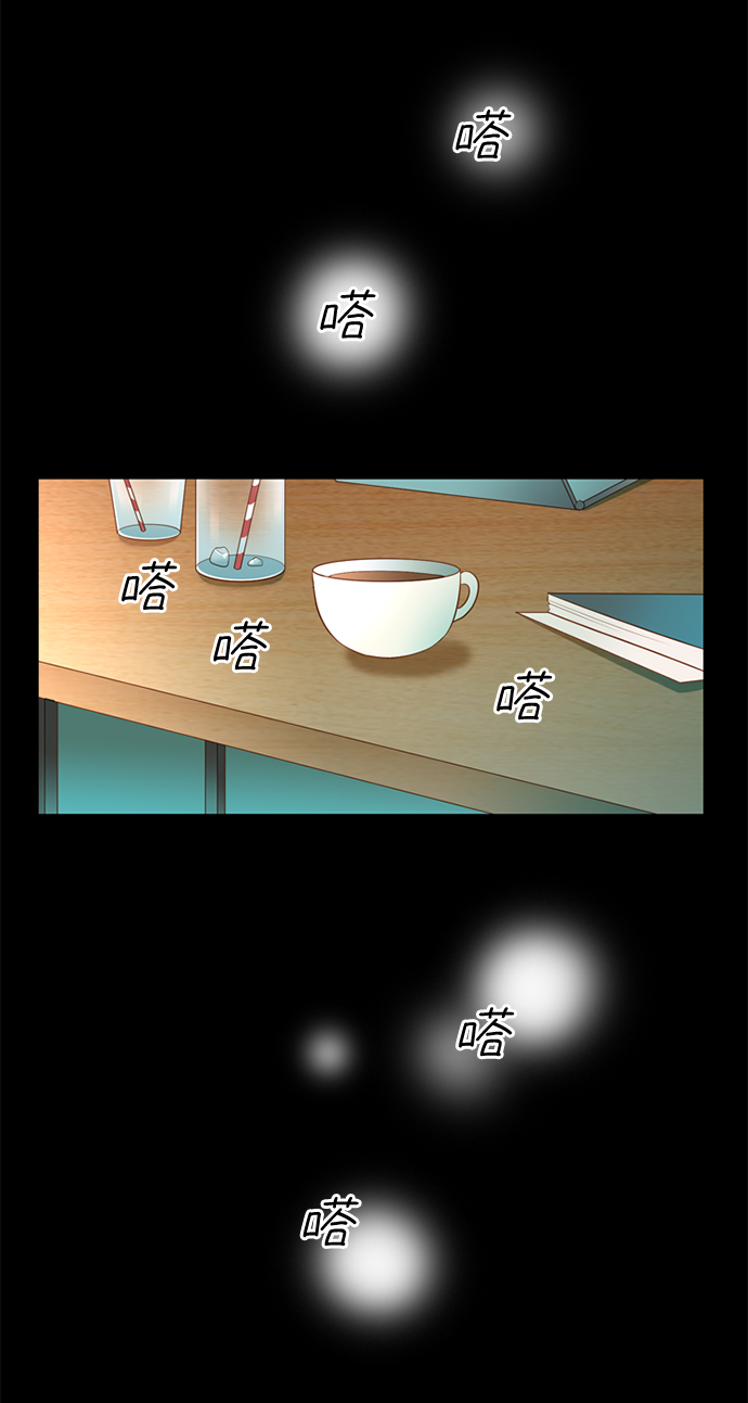 第12话33