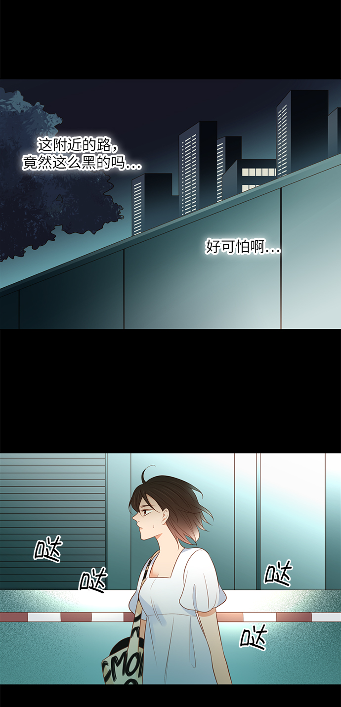 第12话39