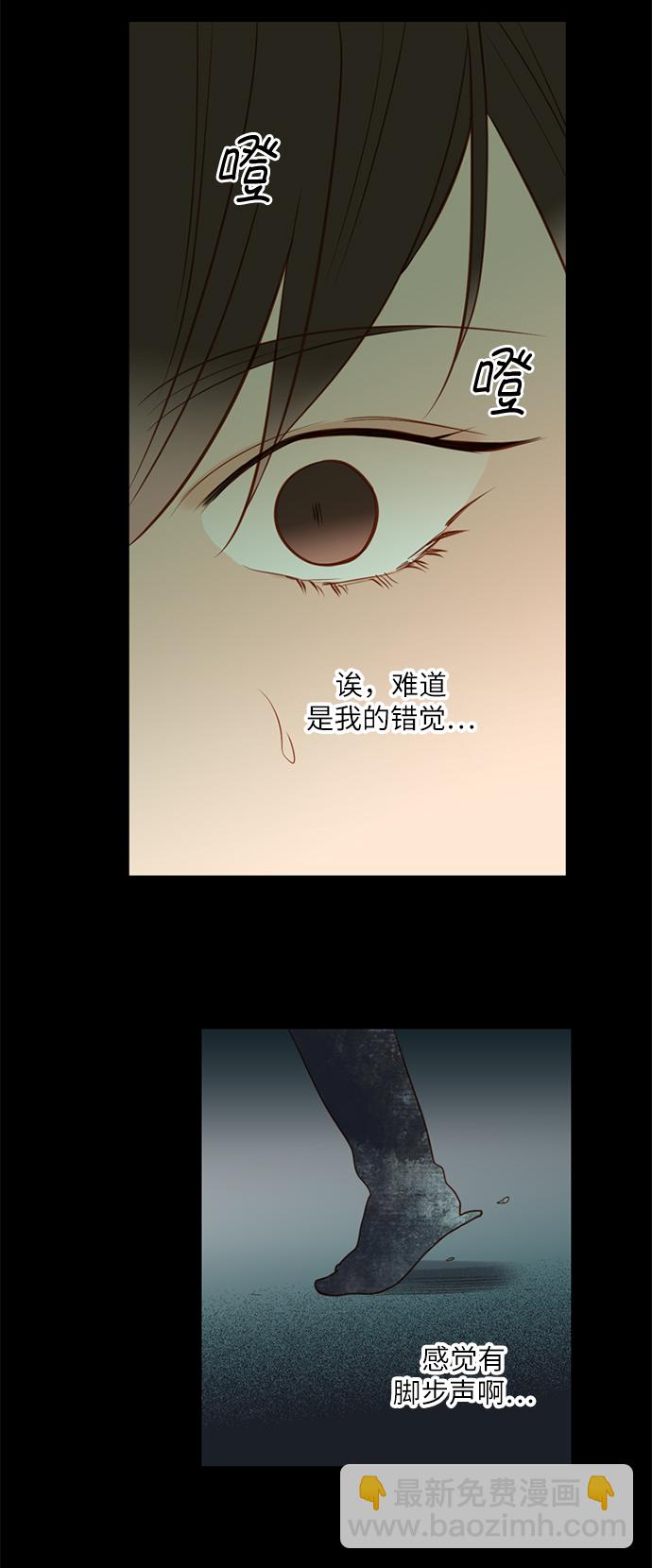 第12话42