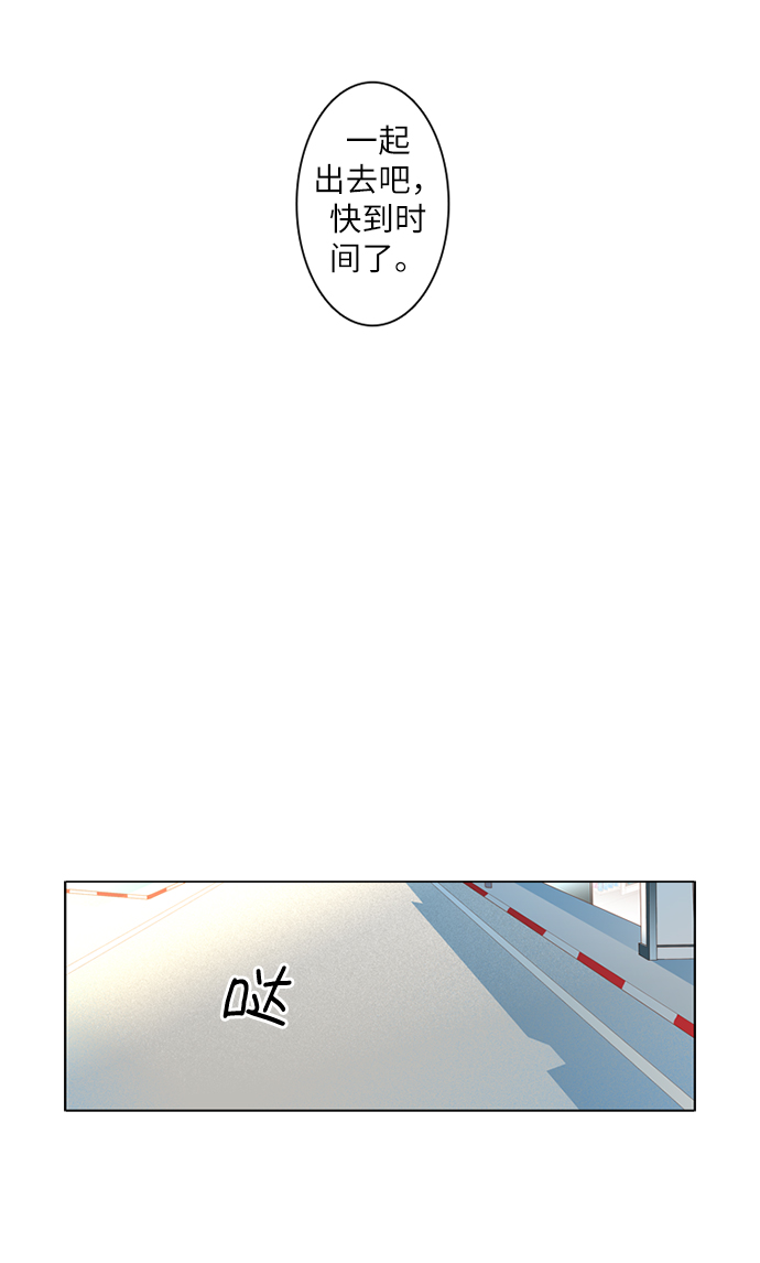 第12话6