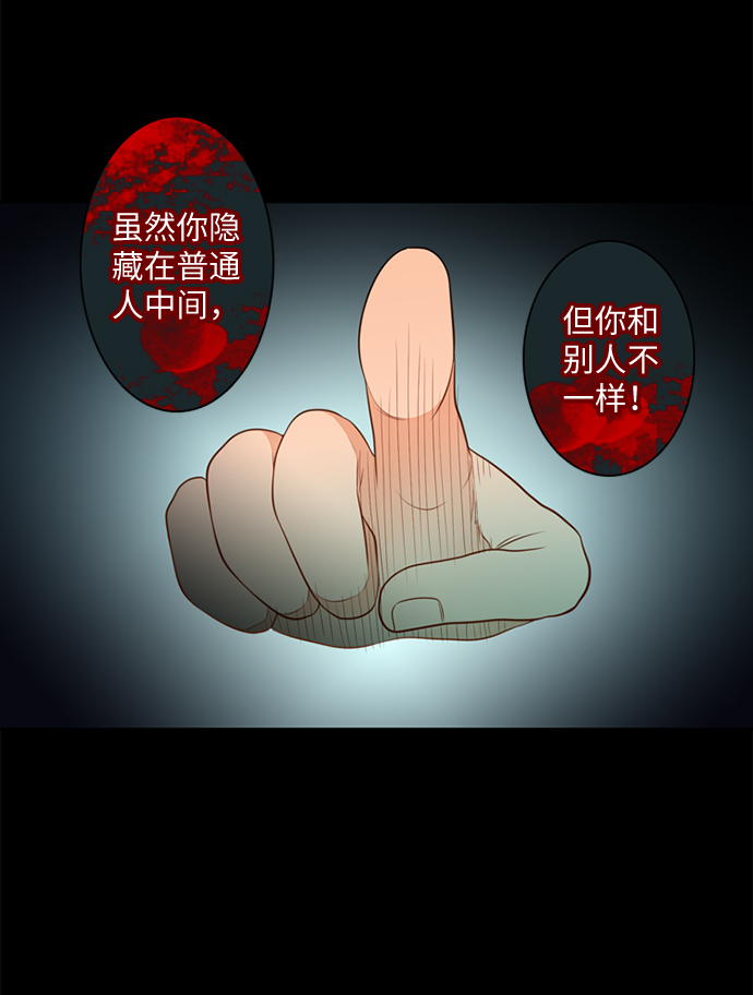 第15话11