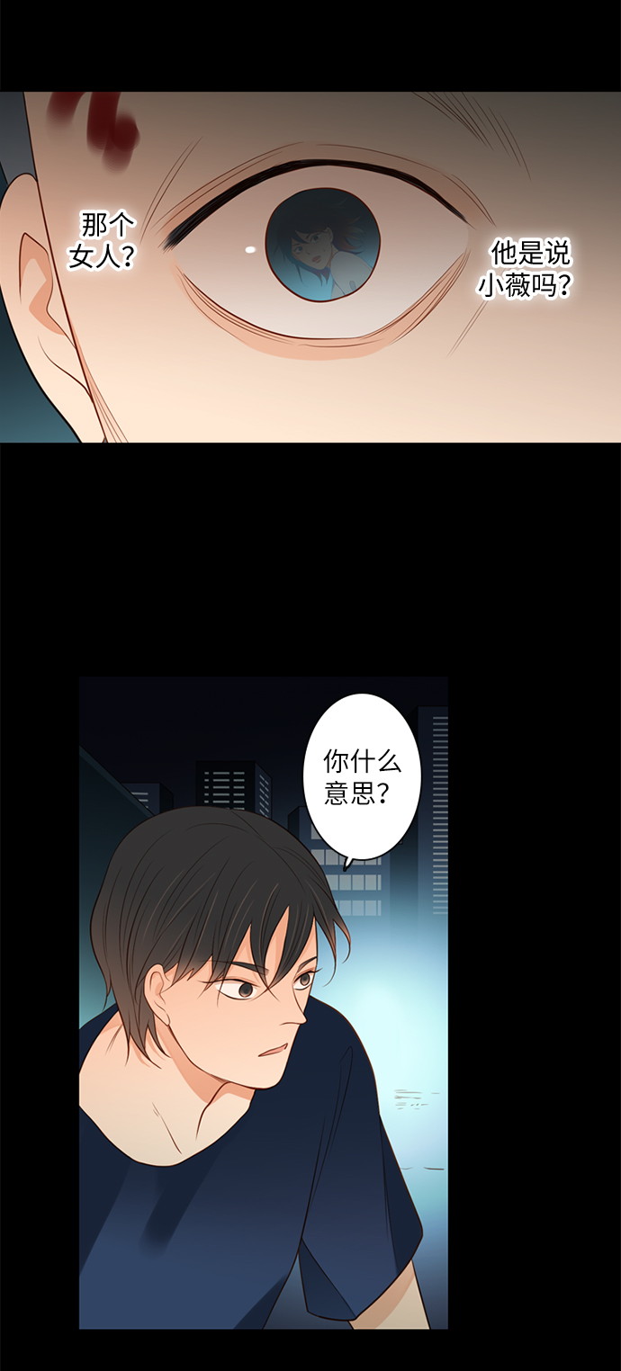 第15话13