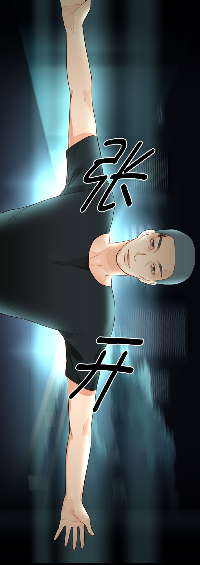 第15话17