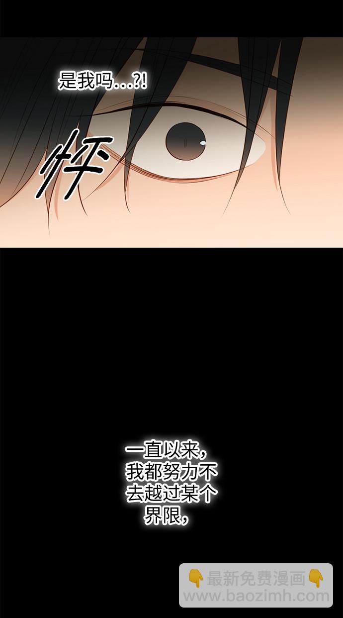 第15话21