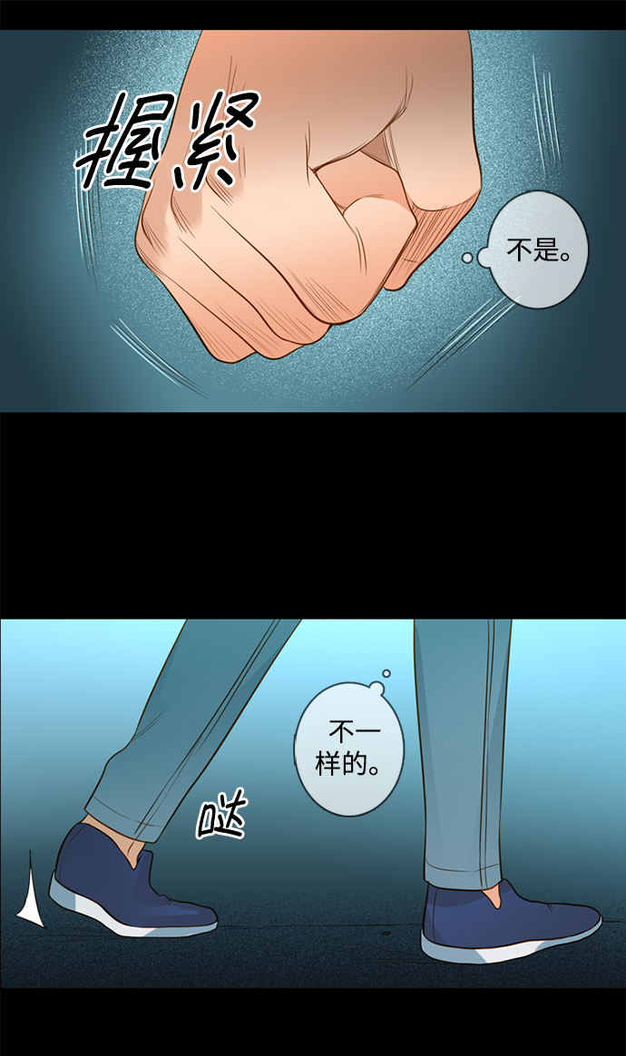 第15话26
