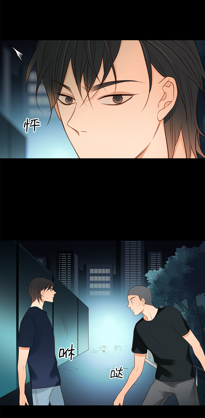 第15话6