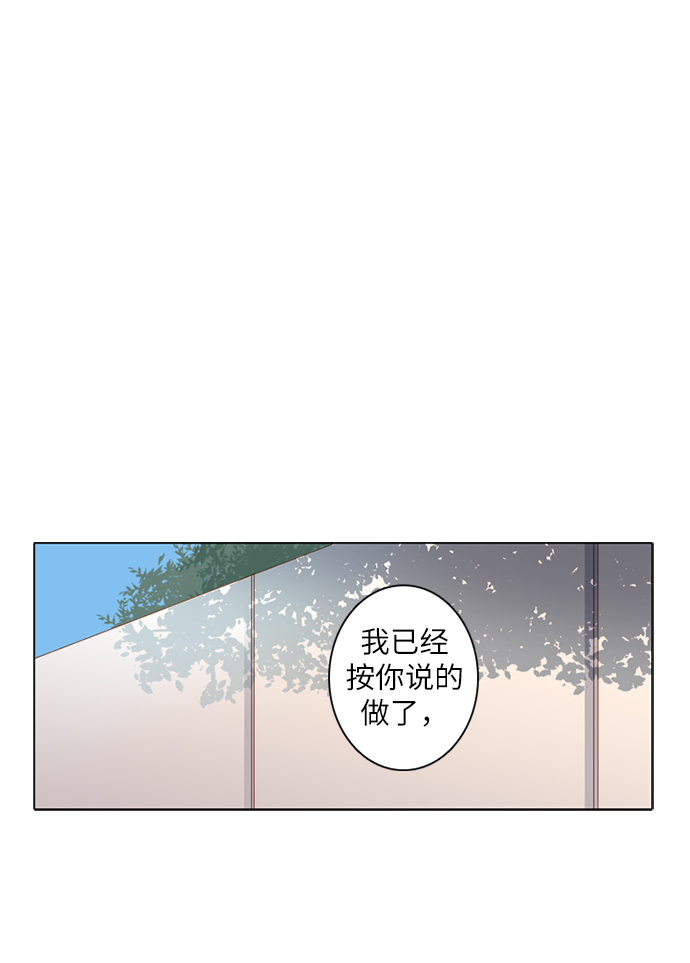 第16话15