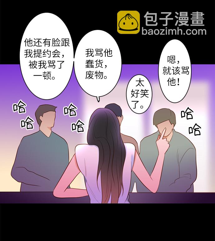 第17话10
