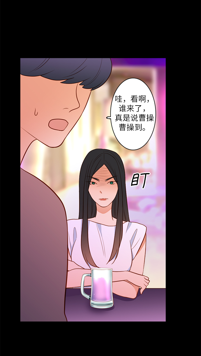 第17话14