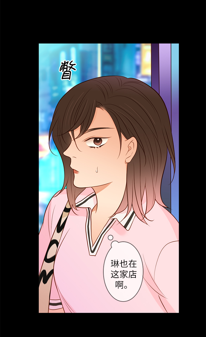 第17话15