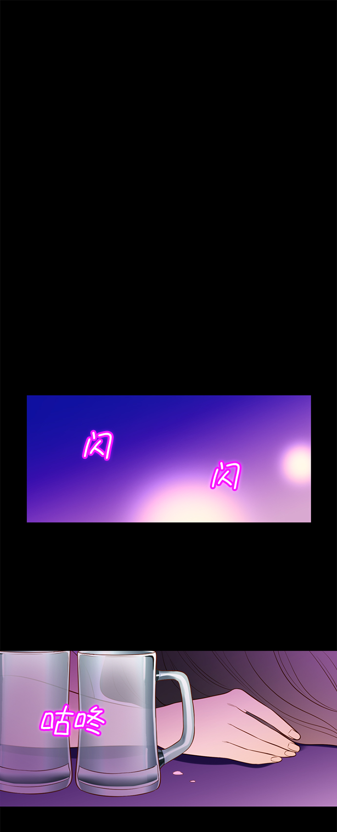 第17话31