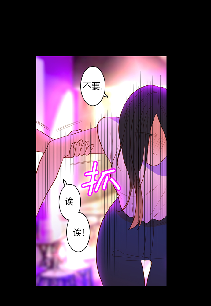 第17话34