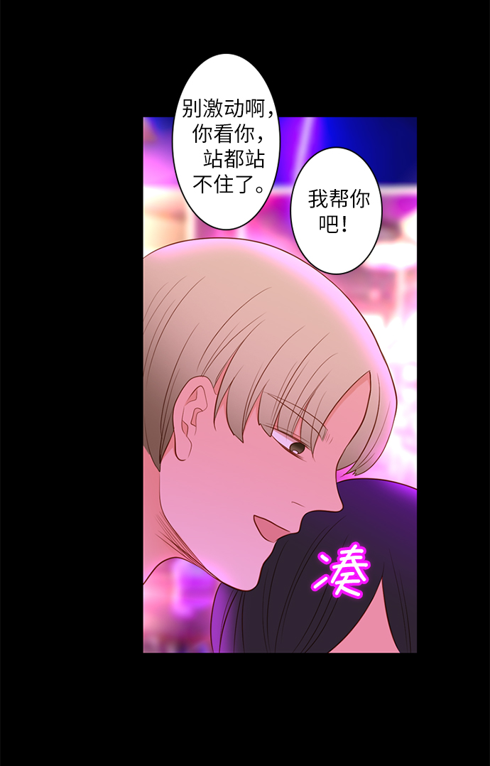 第17话35