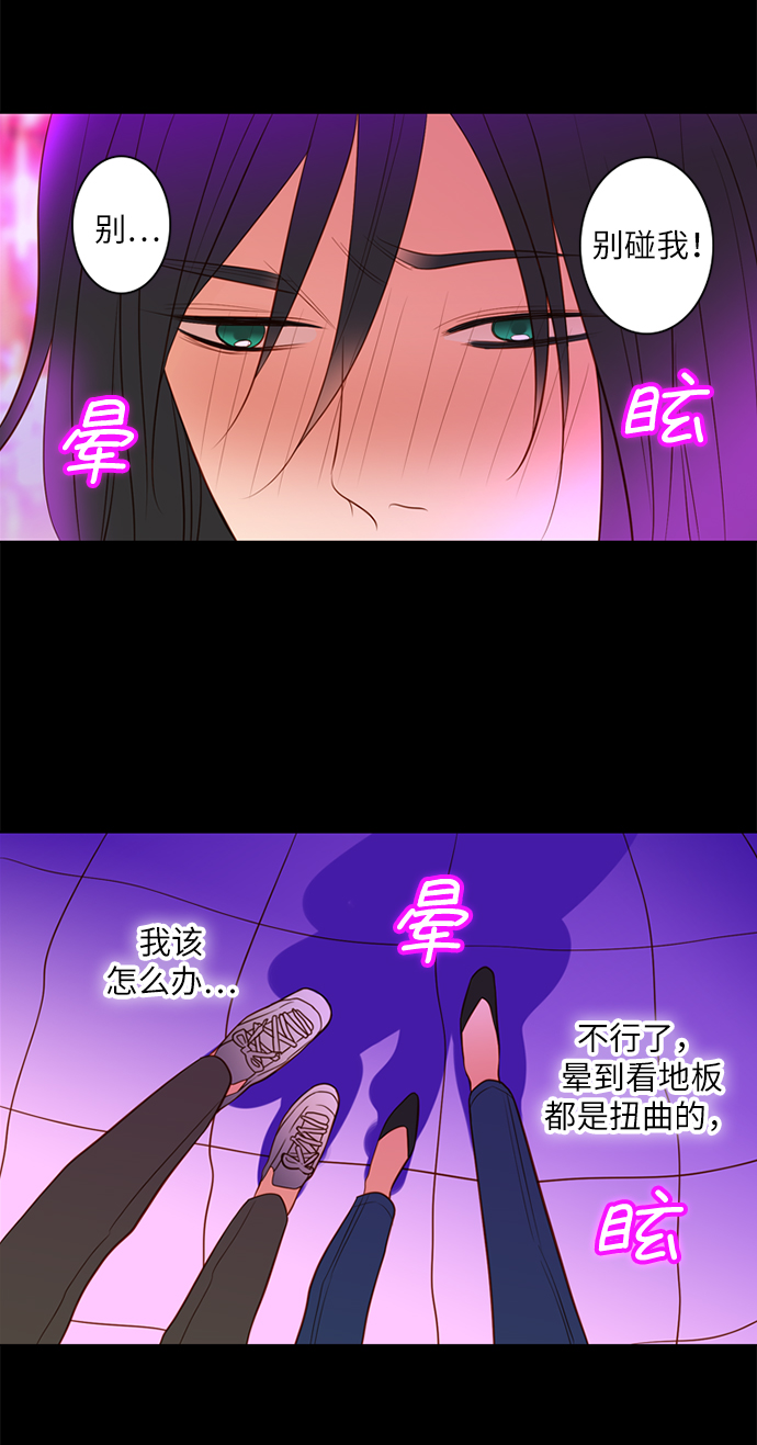 第17话36