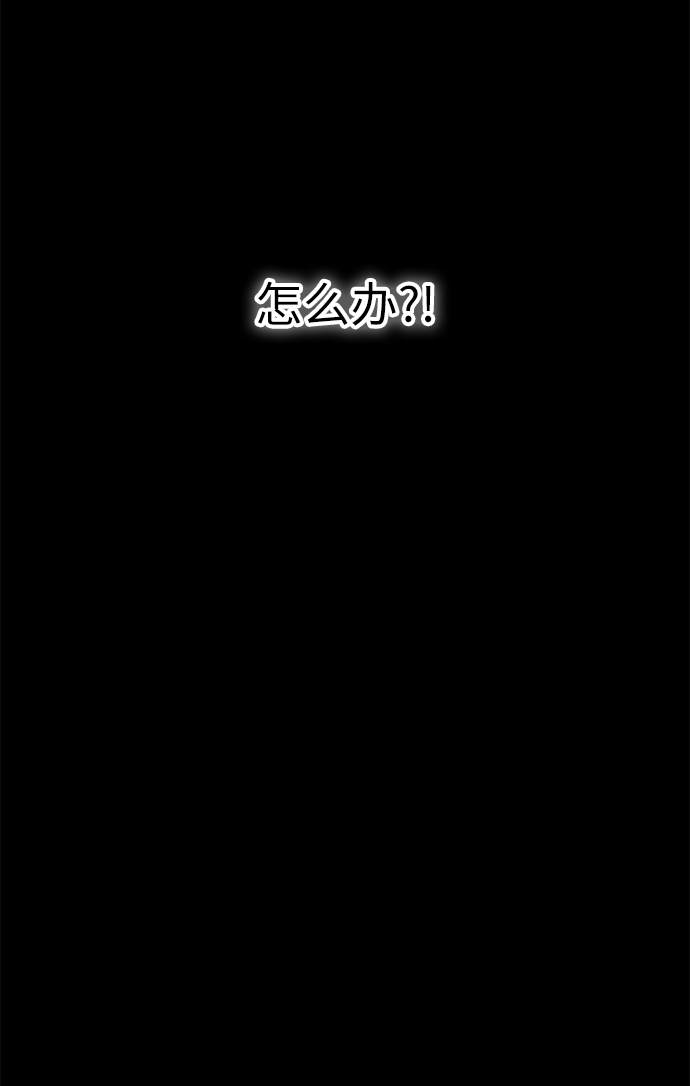 第17话37