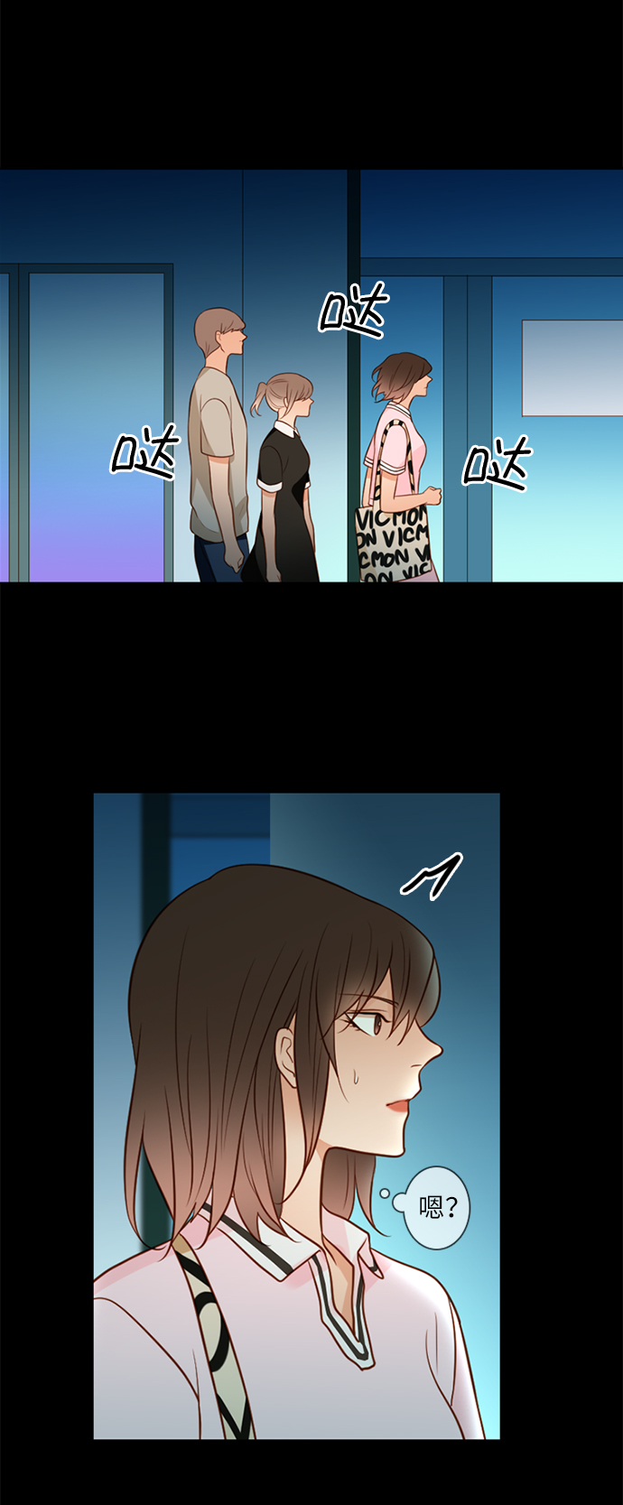 第17话40