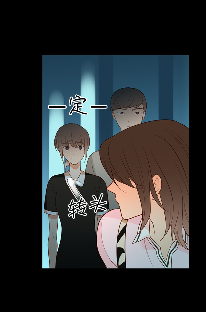 第17话41