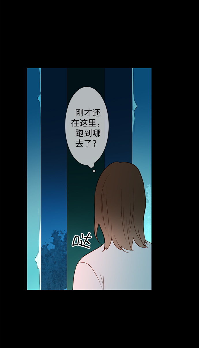 第17话44