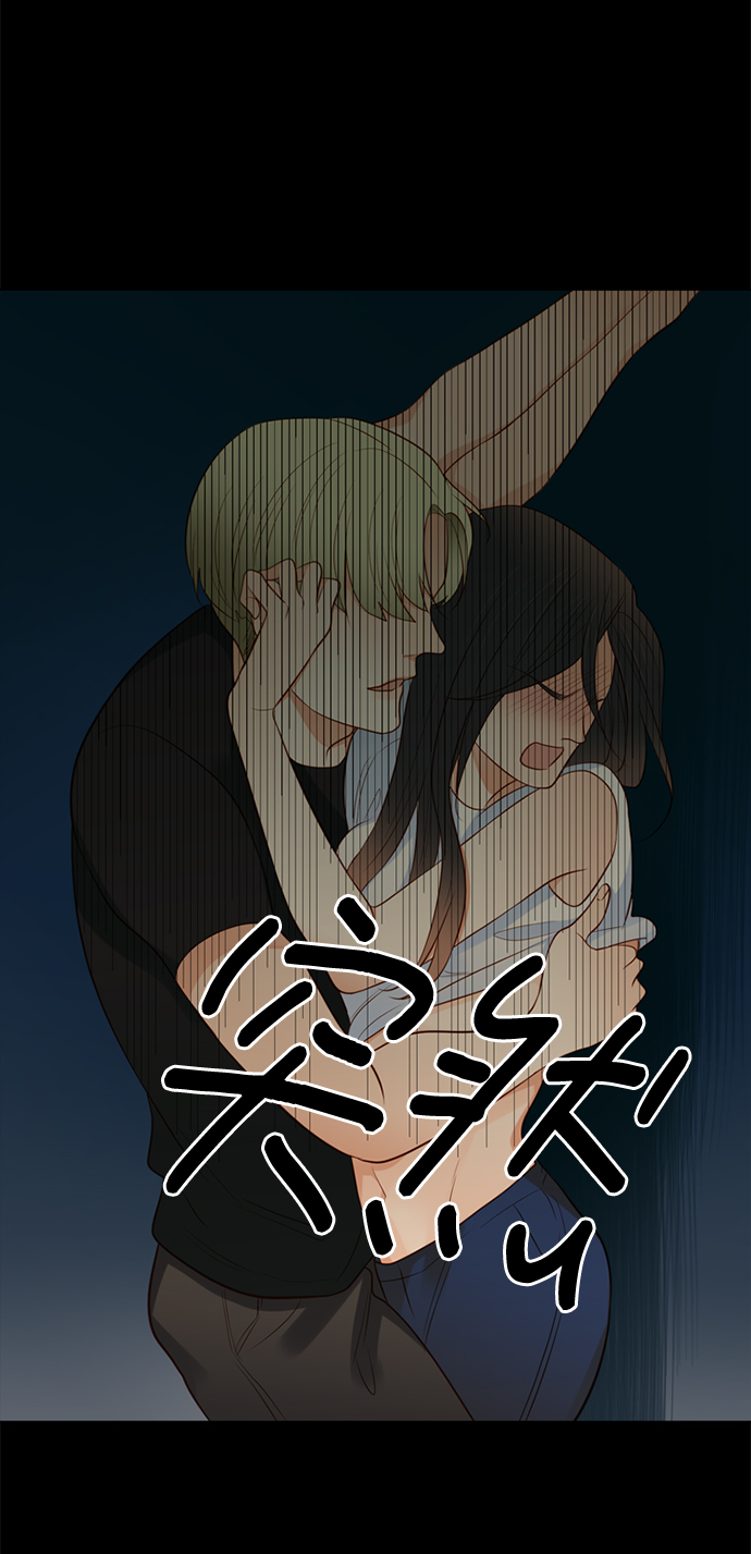 第17话52